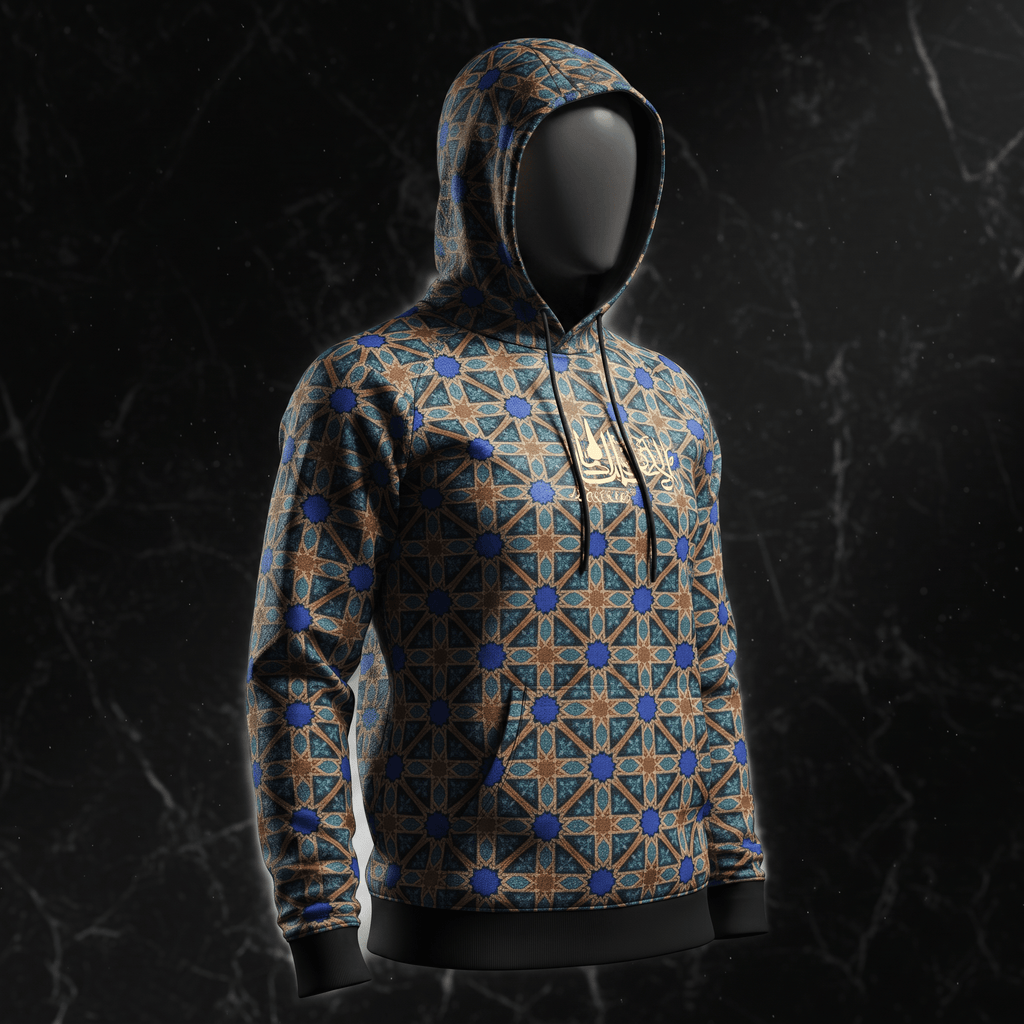 Blue and brown geometric pattern hoodie with gold arabic calligraphy on the chest displayed on a mannequin.