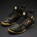 TITAN Men's Cyber Gold Crown Basketball Shoes flat lay