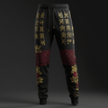 TITAN Filipino Baybayin Joggers — Lakas Edition