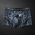 TITAN Men's Boxer Briefs Orca King Crown Edition